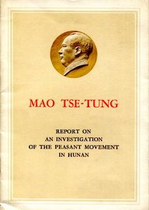File:Report on an Investigation of the Peasant Movement in Hunan English Cover.jpg