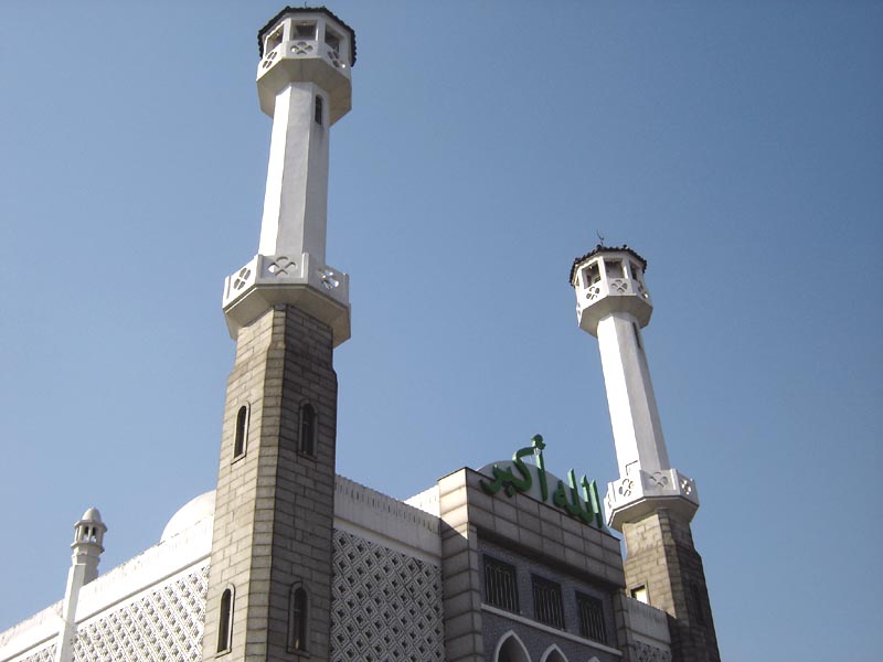 File:Seoul central mosque 01.jpg