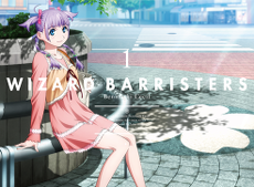 <i>Wizard Barristers</i> Japanese anime television series