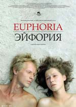 <i>Euphoria</i> (2006 film) 2006 Russian film