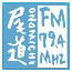 Onomichi FM Radio station