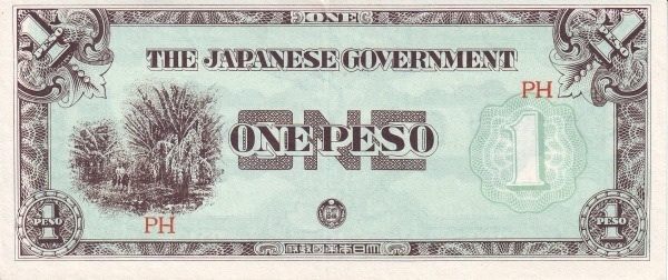 File:Japanese-issued 1 Philippine peso banknote, 1942 (reverse) (2).jpg