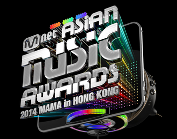 https://upload.wikimedia.org/wikipedia/en/8/8a/MAMA_2014_logo.png