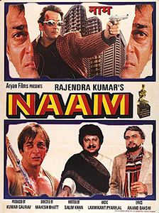 Naam cast