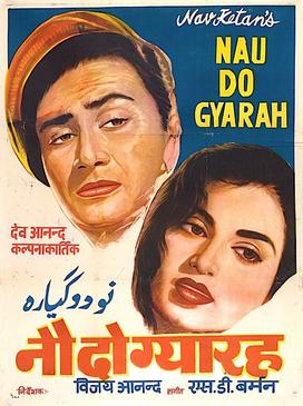 <i>Nau Do Gyarah</i> 1957 Indian film