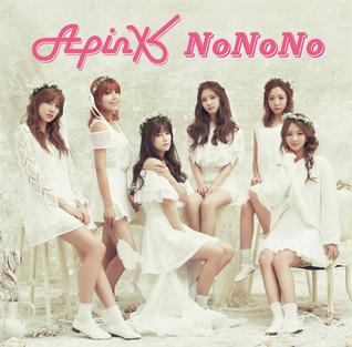 <span class="mw-page-title-main">No No No (Apink song)</span> 2013 single by Apink