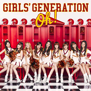 File:Ohjpn-snsd.png