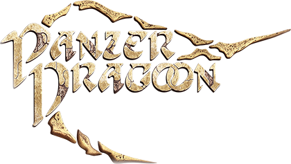 Panzer_Dragoon_logo.png