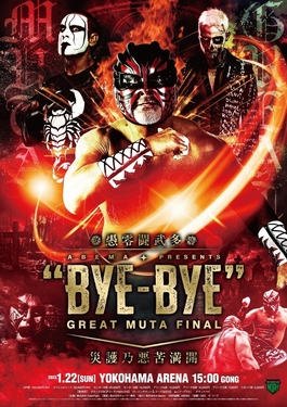 <span class="mw-page-title-main">The Great Muta Final "Bye-Bye"</span> 2023 Pro Wrestling Noah event