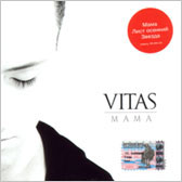 آلبوم Vitas Mama cover.jpg