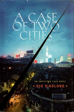 File:A Case of Two Cities.jpg