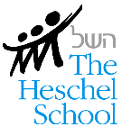 Abraham Joshua Heschel School logo.png