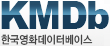 KMDb logotipi kr.gif