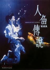 <i>Mermaid Got Married</i> 1994 Hong Kong film