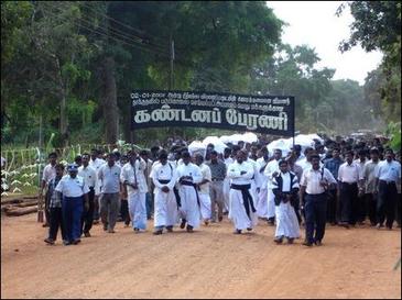 File:Padahuthurai protest.jpg