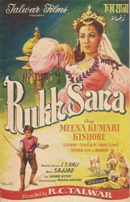 <i>Rukhsana</i> (film) 1955 film by R. C. Talwar