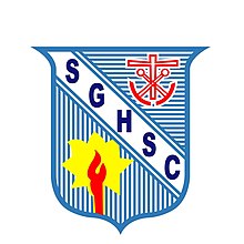 St Gregory's High School logo.jpeg