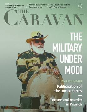 File:The Caravan's Feb 2024 issue's cover.jpg