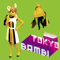 Tokyo Bambi DVD.JPG