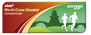 File:2015 IAAF World Cross Country Championships Logo.png