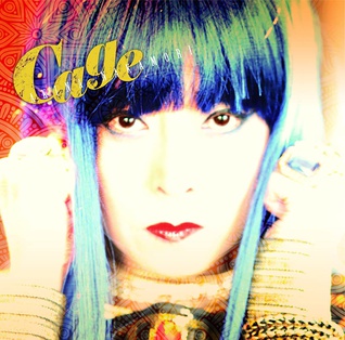 Cage Akina Nakamori Album Wikipedia