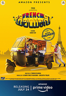 <i>French Biriyani</i> Kannada-language comedy-drama film