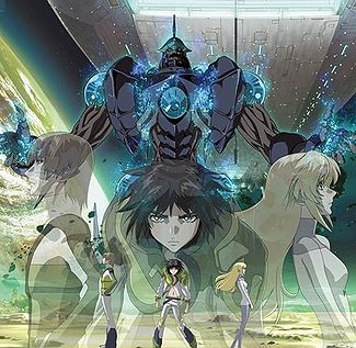 Heroic age  Heroic age, Mecha anime, Anime