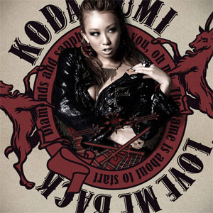 <span class="mw-page-title-main">Love Me Back (Koda Kumi song)</span> 2011 single by Koda Kumi