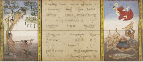 File:Phra Malai.png