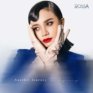 <i>Another Journey: The Beginning</i> 2023 studio album by Rossa