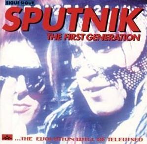 <i>The First Generation</i> 1990 compilation album by Sigue Sigue Sputnik