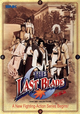 The Last Blade arcade flyer.jpg