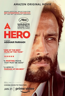 <i>A Hero</i> 2021 film by Asghar Farhadi