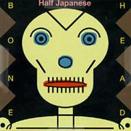 Bone HeadHalfJapanese.jpg