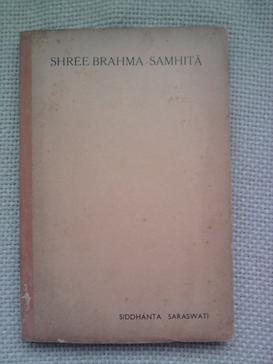 <span class="mw-page-title-main">Brahma Samhita</span>