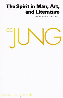 File:Cover image of (The) Spirit in Man, Art, and Literature, by C.G. Jung.jpg