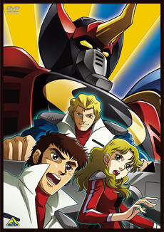 <i>GoShogun</i> Japanese animated TV series