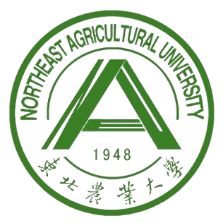 File:Northeast Agricultural University logo.png