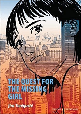 <i>The Quest for the Missing Girl</i> Japanese manga series