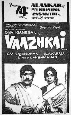 <i>Vaazhkai</i> (1984 film) 1984 Indian film