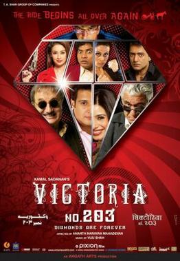 <i>Victoria No. 203</i> (2007 film) 2007 Indian film
