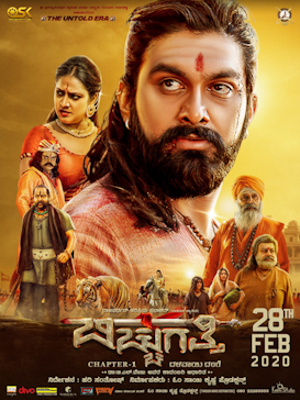Download Bicchugatti Chapter 1 (2021) HDRip Hindi Dubbed [ORG] Full Movie 480p | 720p | 1080p