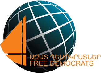 File:Free Democrats (Armenia) logo.png