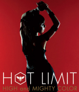 File:Hot Limit (HIGH and MIGHTY COLOR single - cover art).jpg