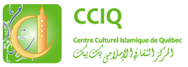 Islamic Cultural Centre of Quebec City logo.png