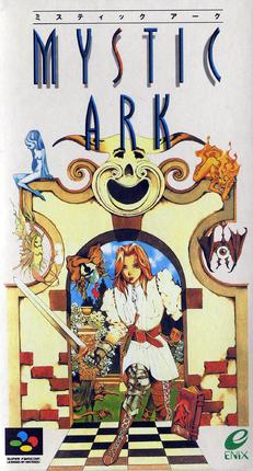 <i>Mystic Ark</i> 1995 video game