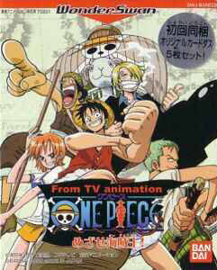 File:One Piece, Become the Pirate King!.jpg