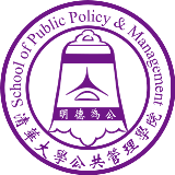 آرم SPPM tsinghua.png