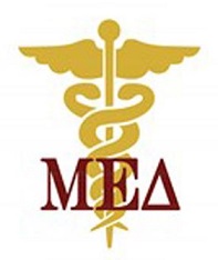 <span class="mw-page-title-main">Mu Epsilon Delta</span> American fraternity for pre-med students