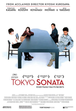 File:Tokyo Sonata Poster.jpg